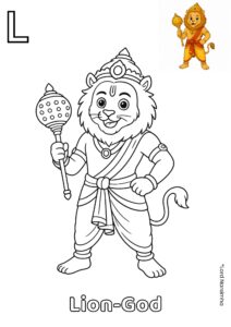 narsimha