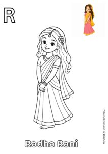 radha rani