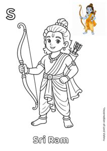 sri ram