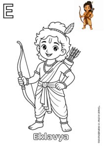 eklavya